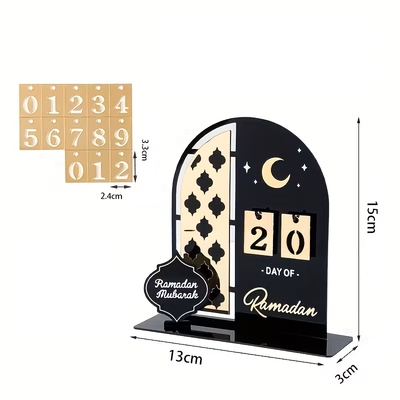 Noor Ramadan Nedräkning – “Day of Ramadan”